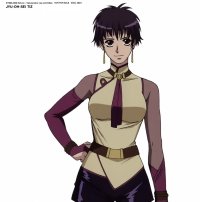 BUY NEW jyu oh sei - 68497 Premium Anime Print Poster