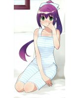 BUY NEW kage kara mamoru - 159868 Premium Anime Print Poster