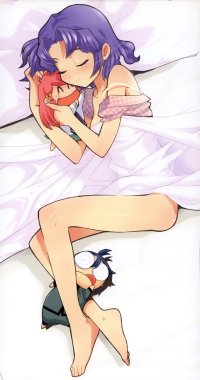 BUY NEW kage kara mamoru - 159869 Premium Anime Print Poster