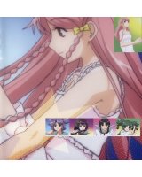 BUY NEW kage kara mamoru - 53746 Premium Anime Print Poster