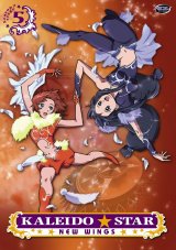 BUY NEW kage kara mamoru - 88432 Premium Anime Print Poster