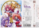 BUY NEW kagihime monogatari eikyuu alice rondo - 48644 Premium Anime Print Poster