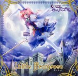 BUY NEW kagihime monogatari eikyuu alice rondo - 59168 Premium Anime Print Poster