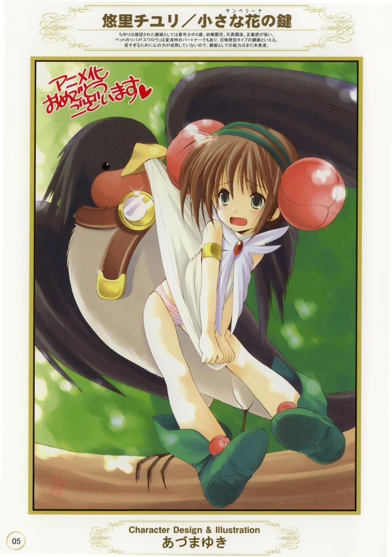 BUY NEW kagihime monogatari eikyuu alice rondo - 68624 Premium Anime Print Poster kagihime monogatari eikyuu alice rondo - 68624 image