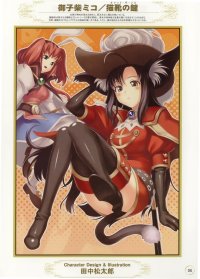 BUY NEW kagihime monogatari eikyuu alice rondo - 68625 Premium Anime Print Poster