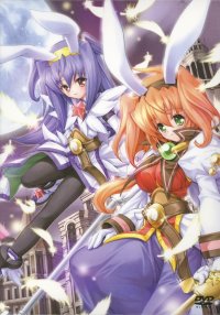 BUY NEW kagihime monogatari eikyuu alice rondo - 68819 Premium Anime Print Poster