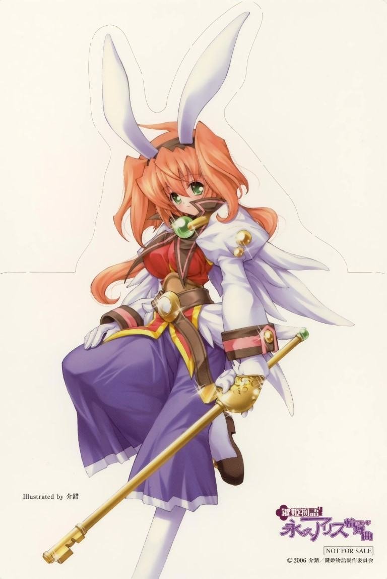 BUY NEW kagihime monogatari eikyuu alice rondo - 69523 Premium Anime Print Poster kagihime monogatari eikyuu alice rondo - 69523 image