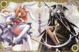 BUY NEW kagihime monogatari eikyuu alice rondo - 69528 Premium Anime Print Poster