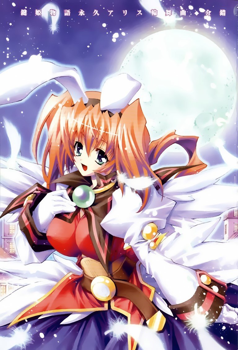 BUY NEW kagihime monogatari eikyuu alice rondo - 86435 Premium Anime Print Poster kagihime monogatari eikyuu alice rondo - 86435 image