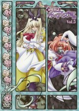 BUY NEW kagihime monogatari eikyuu alice rondo - 86537 Premium Anime Print Poster