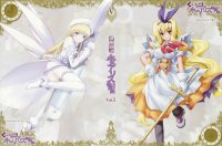 BUY NEW kagihime monogatari eikyuu alice rondo - 86538 Premium Anime Print Poster