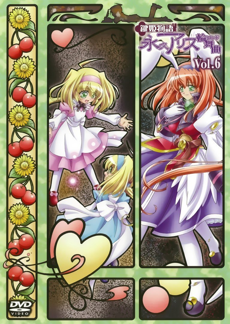 BUY NEW kagihime monogatari eikyuu alice rondo - 91104 Premium Anime Print Poster kagihime monogatari eikyuu alice rondo - 91104 image