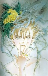 BUY NEW kaguya hime - 101153 Premium Anime Print Poster
