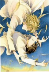 BUY NEW kaguya hime - 101541 Premium Anime Print Poster