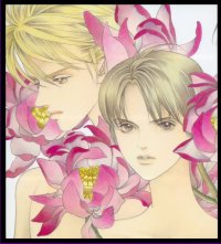 BUY NEW kaguya hime - 101545 Premium Anime Print Poster