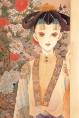 BUY NEW kaguya hime - 102406 Premium Anime Print Poster