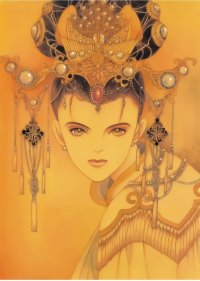 BUY NEW kaguya hime - 102414 Premium Anime Print Poster