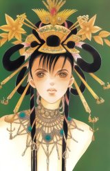 BUY NEW kaguya hime - 102420 Premium Anime Print Poster