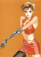 BUY NEW kaguya hime - 102421 Premium Anime Print Poster