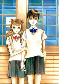 BUY NEW kaguya hime - 102825 Premium Anime Print Poster