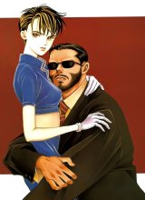 BUY NEW kaguya hime - 103282 Premium Anime Print Poster