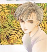 BUY NEW kaguya hime - 135947 Premium Anime Print Poster