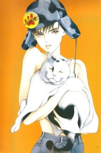 BUY NEW kaguya hime - 83577 Premium Anime Print Poster
