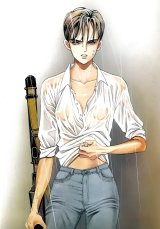BUY NEW kaguya hime - 83581 Premium Anime Print Poster