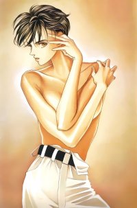 BUY NEW kaguya hime - 83584 Premium Anime Print Poster