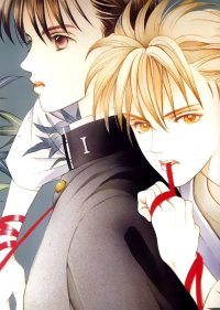BUY NEW kaguya hime - 83588 Premium Anime Print Poster