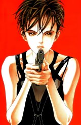 BUY NEW kaguya hime - 99803 Premium Anime Print Poster