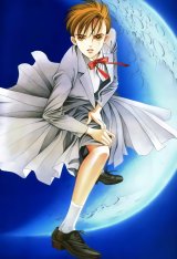 BUY NEW kaguya hime - 99805 Premium Anime Print Poster