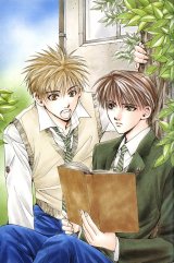 BUY NEW kai tsurugi - 109079 Premium Anime Print Poster