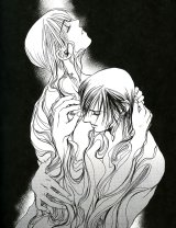 BUY NEW kai tsurugi - 109086 Premium Anime Print Poster