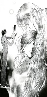 BUY NEW kai tsurugi - 109088 Premium Anime Print Poster