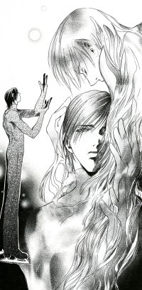 BUY NEW kai tsurugi - 109088 Premium Anime Print Poster