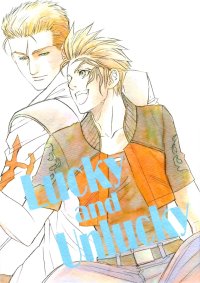 BUY NEW kai tsurugi - 109419 Premium Anime Print Poster