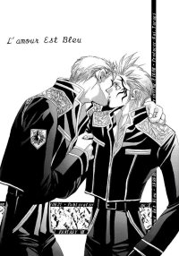 BUY NEW kai tsurugi - 109421 Premium Anime Print Poster
