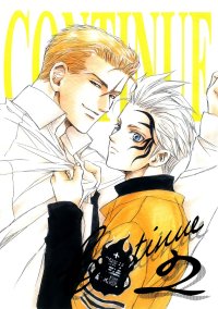 BUY NEW kai tsurugi - 109426 Premium Anime Print Poster