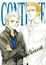 BUY NEW kai tsurugi - 109427 Premium Anime Print Poster