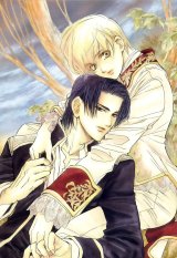 BUY NEW kai tsurugi - 109428 Premium Anime Print Poster