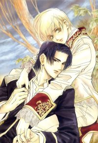 BUY NEW kai tsurugi - 109428 Premium Anime Print Poster
