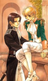 BUY NEW kai tsurugi - 109436 Premium Anime Print Poster