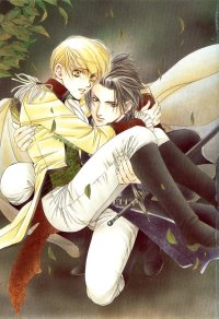 BUY NEW kai tsurugi - 109437 Premium Anime Print Poster