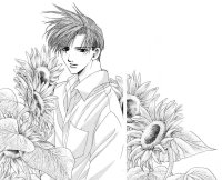 BUY NEW kai tsurugi - 109585 Premium Anime Print Poster