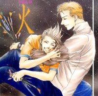 BUY NEW kai tsurugi - 109589 Premium Anime Print Poster