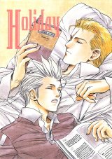 BUY NEW kai tsurugi - 109591 Premium Anime Print Poster