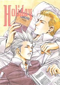 BUY NEW kai tsurugi - 109591 Premium Anime Print Poster