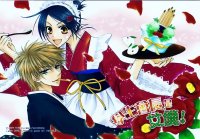 BUY NEW kaichou wa maid sama - 190905 Premium Anime Print Poster