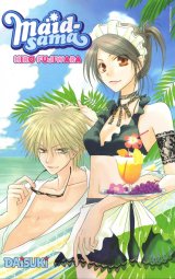BUY NEW kaichou wa maid sama - 195354 Premium Anime Print Poster